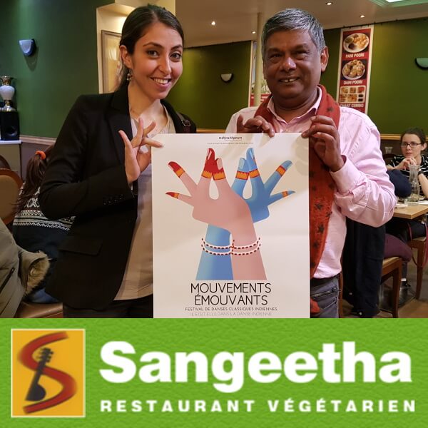 Sangeetha Restaurant Végétarien